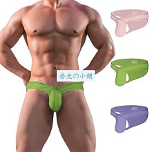 男童三角內褲莫代爾卡通蜘蛛人奧特曼中大童兒童小孩薄款短褲透氣 歷史價格詳細信息