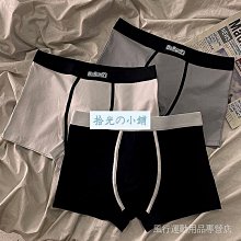 男生內褲大尺碼 男生內褲四角寬鬆 男士內褲男生阿羅褲純棉四角褲衩寬鬆透氣夏季薄款男款平口短褲頭（滿599元免運） 歷史價格詳細信息