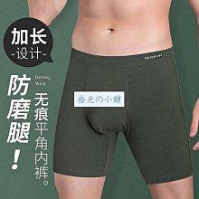 加棉不加棉長款毛呢外套女秋冬新款緊身顯瘦過膝加厚毛呢大衣潮 貨號105正品 促銷 歷史價格詳細信息