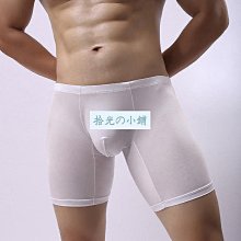 ??外貿防磨腳神器大改小一碼半碼定位膠點180度防滑隱形蝶型後跟貼足貼~杏粉黑(薄款/厚款)一雙裝【晴沐代購】 歷史價格詳細信息