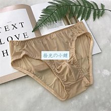 【現貨】有彈力褲 ix9 戰術褲 彈力褲 登山褲 衝鋒褲 多功能工作褲 男生長褲 軍迷褲 褲子 多口袋褲 工裝褲 夏季褲 歷史價格詳細信息