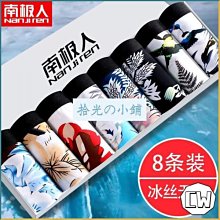 春夏平口一字領雙層打底細皮筋吊帶復古短款彈力緊身小上衣 歷史價格詳細信息