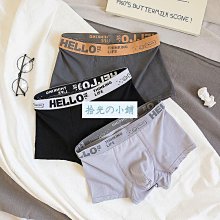 男士平口褲3條裝 男熱褲 居家寛鬆短褲 口袋阿羅褲 棉內褲 格子透氣睡褲 內褲男生 學生內褲 沙灘褲 低腰寬鬆短褲（滿599免運） 歷史價格詳細信息