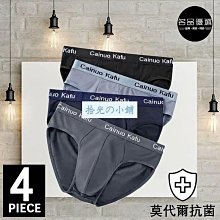 大尺碼男性運動褲 L~3XL 健身緊身彈力長褲 加大加肥籃球打底訓練褲大碼 速乾透氣保暖緊身彈力褲/M2-070002 歷史價格詳細信息