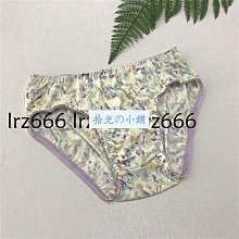 超值印花貼布45x200cm P3865 歷史價格詳細信息