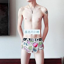 網孔男士內褲男士平角四 透气内裤冰丝大银边平角透氣舒適時尚男士简约棉袋男内裤03-極致車品店 歷史價格詳細信息