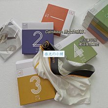 男士 CK 內褲柔軟透氣內褲平角內褲褲 歷史價格詳細信息