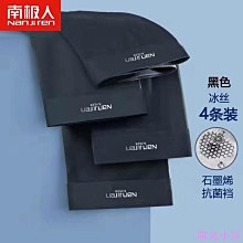 人造石材人造石透光板材 裝飾裝修人造石大板 電視背景牆 歷史價格詳細信息