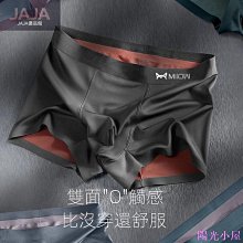 人無痕冰絲安全褲女夏季防走光不捲邊平角內搭褲四角內褲二合一 歷史價格詳細信息