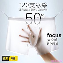 3D太空無重力椅&碰碰車'電瓶車&小火車& 小飛機☆ 大空椅☆ 旋轉木馬☆摩天輪☆海盜船 歷史價格詳細信息