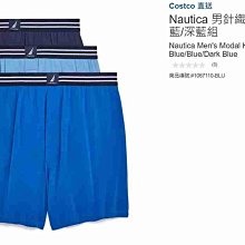 購Happy~NAUTICA 男牛津布襯衫 單件價 #127668 歷史價格詳細信息