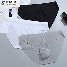 男士冰絲內褲三角褲無痕超薄款透氣抗菌清爽網眼孔大碼夏季短褲頭 歷史價格詳細信息