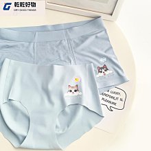 好康無痕高腰內褲女士高彈力收腹輕薄透氣2023新款時尚蕾絲包臀平角褲 歷史價格詳細信息