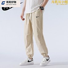 運動休閒冰絲束腳褲女夏季薄款2023新款爆款小個子夏天涼涼衛褲女 歷史價格詳細信息