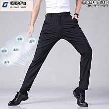 冰絲速幹休閒褲男夏季薄款韓版潮透氣寬鬆直筒運動長褲子2024 歷史價格詳細信息