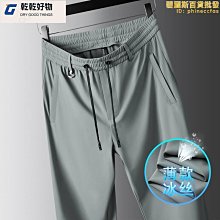 冰絲褲中老年人夏裝冰絲褲男 松緊腰休閑褲子 爺爺薄款夏季褲寬松爸爸裝透氣 大尺碼長褲 涼感長褲 排汗褲 歷史價格詳細信息