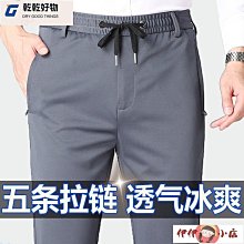 高檔運動休閑套裝女春秋新款歐貨時尚洋氣減齡顯瘦連帽衛衣兩件套 歷史價格詳細信息