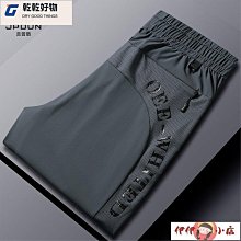 工裝褲男 褲子男 吉普盾冰絲褲男夏季薄款彈力男士休閑褲時尚印花速干透氣運動褲子 歷史價格詳細信息