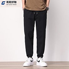 時尚百搭休閒長褲 冰絲褲男 寬鬆休閒褲 舒適透氣長褲 男士夏季彈力褲 運動褲 素色長褲 韓版長褲 速乾褲 西裝褲 直筒褲 歷史價格詳細信息