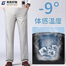 免燙西裝男夏季新款潮流休閑帥氣小西服韓版薄款大碼修身單件外套 歷史價格詳細信息