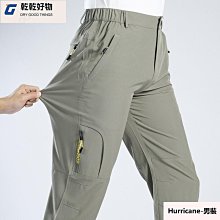 M-5XL夏季戶外速乾ku 男生長ku 薄款透氣衝鋒ku 登山ku男 冰絲ku 涼感ku 彈力耐磨工作ku 防水機能運動 歷史價格詳細信息