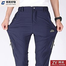 戶外防水機能速干短男夏季涼感冰絲工裝寬松大碼運動五分 歷史價格詳細信息