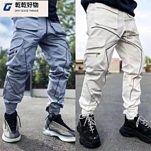 休閒長褲 冰絲涼感運動褲寬鬆型時尚中高腰大尺碼九分褲 歷史價格詳細信息