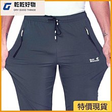 下殺 好鋒利清潔鏟刀美縫清潔刀刮污刀加厚型地板玻璃保潔清 歷史價格詳細信息