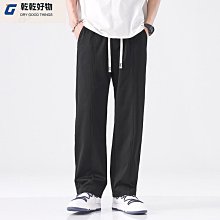 運動褲男直筒健身長褲籃球寬鬆秋冬加絨跑步衛褲新款休閒褲子 歷史價格詳細信息