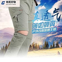 【好物】徒步 登山包 新款多功能大容量戶外運動旅行簡約輕便戰術運動背包 歷史價格詳細信息