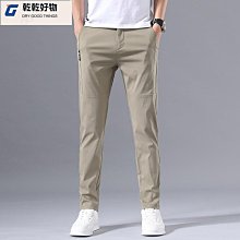 彈力長褲男士休閒褲運動褲百搭緊身夏季透氣冰絲超薄垂墜感休閒西裝褲男寬鬆直筒商務免燙高彈性男士長褲 歷史價格詳細信息
