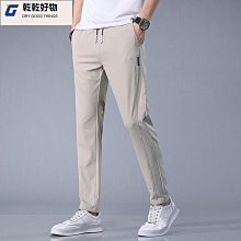 休閒褲男 卡其褲 28-38碼  素色商務工作褲 簡約百搭長褲子 直筒褲 修身職業褲 大尺碼中腰褲子 現貨 男生 歷史價格詳細信息