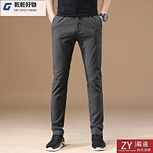 夏季薄款長褲 韓版長褲 彈力牛仔褲 工作褲 男士直筒褲 寬松休閑長褲大碼潮流百搭男褲子 歷史價格詳細信息