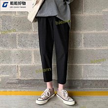 冰絲涼感褲 仿西褲 防水拉鍊 運動褲 冰絲涼感 體感降溫 速乾長褲 運動長褲 歷史價格詳細信息