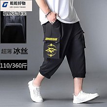 夏季薄款~《超值價$330》簡約牛仔褲.百搭工作褲.耐磨.彈力伸縮.舒適.中直牛仔褲.工作褲~~2108 歷史價格詳細信息