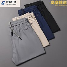 免燙 冰絲黑色襯衫 男士長袖  垂感寬鬆 白襯衣 外套休閒套裝潮 歷史價格詳細信息