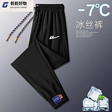 Z冰絲薄款單西商務上依夏季男休閑寬松西fu新款純色防曬西裝外Tao男 歷史價格詳細信息