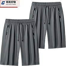 運動褲男士夏季薄款冰絲速幹褲子休閑長褲寬松男褲束腳女夏天透氣[萬市大集] 歷史價格詳細信息
