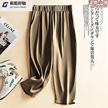 冰絲三醋酸七分褲男士夏季薄款哈倫褲寬鬆垂感緞面休閒褲大碼中褲~乾乾好物~ 價格比較,價格查詢,歷史價格詳細信息