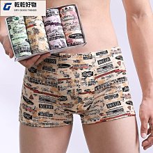 熱銷  (4條裝)女士性感內褲女蕾絲低腰少女夏季性惑舒適情調透明丁字維密三角褲 歷史價格詳細信息