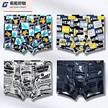 150公斤 大尺碼男裝 8XL大碼工字背心男 加肥加大特大碼胖子男士莫代爾背心休閒寬鬆大號肥佬老年跨欄夏季弔帶汗衫 歷史價格詳細信息