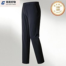 冰絲褲高彈力冰絲休閑褲男夏季薄款束腳直筒寬松百搭運動長褲子加大碼潮透氣 大尺碼長褲 涼感長褲 排汗褲 男性休閒 歷史價格詳細信息