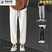 冰絲彈力 男士休閒長褲 男大 碼修身運動褲 韓版潮流 寬鬆長褲子 歷史價格詳細信息