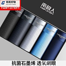 凉席 冰藤席地墊防滑加厚冰絲涼席打地鋪午睡墊藤席墊子家用榻榻米床墊 歷史價格詳細信息