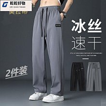 【好康】冰絲輕薄速幹美式工裝褲女2024新款夏季薄款直筒褲寬鬆休閒闊腿褲 歷史價格詳細信息