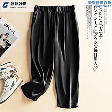 冰絲蘿蔔束腳褲女褲夏季薄款2023新款小個子運動休閒百搭衛褲子女 歷史價格詳細信息