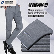 秋季男式休閒西裝2024新款翻領兩粒扣後開衩簡約風素色褶皺外套潮三宅褶皺 歷史價格詳細信息