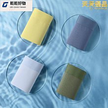 【6條團購組 加贈同款方巾2條】奈米竹炭紗小格浴巾 (單條裝X6)【台灣興隆毛巾製】 歷史價格詳細信息