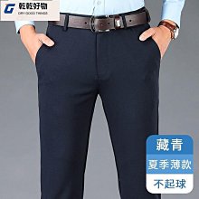 商務冰絲西裝 2023新款夏季冰絲西裝 男士超薄款休閒防曬 小西裝 輕薄春夏季單西男士防曬上 特大尺碼 20 歷史價格詳細信息