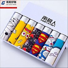 南極人男士內褲冰絲男生四角褲衩男款涼感透氣2024新款夏季短褲頭 歷史價格詳細信息